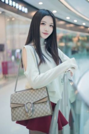 美丽姑娘