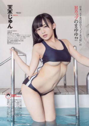 韩国小嫂子
