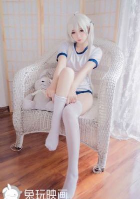 mignon吸血鬼老师十二集免费观看